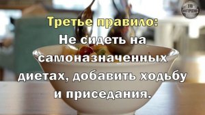 ЭСТРОГЕН – ГОРМОН ЖЕНСКОЙ МОЛОДОСТИ. ЧТО НУЖНО ДЛЯ ЕГО ПОВЫШЕНИЯ? #ЭтоИнтересно