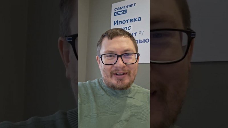 Обращение к Винзилинцам, желающим купить недвижимость в Винзилях