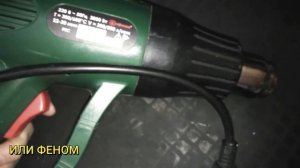 ЛУЧШИЙ ФИТИЛЬ СВОИМИ РУКАМИ | Калиевая селитра | Для ракет