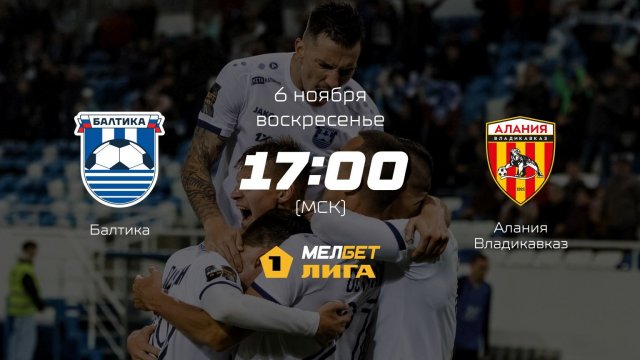 Алания авто владикавказ телефон Алания авто владикавказ телефон