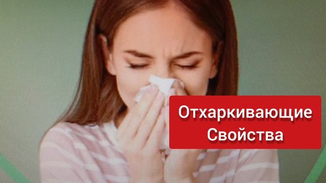 Сосед в 72 года Вылечил Подагру, Лёгкие и Женился! Принимал Виноградный Сок по Этой Схеме! смотреть онлайн