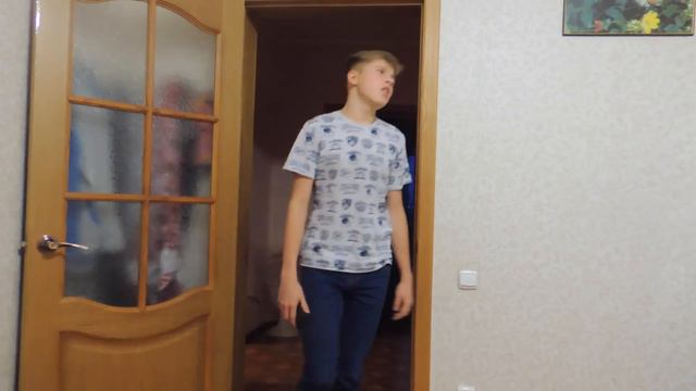 Трикошки