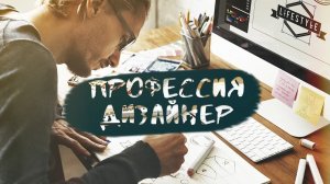 Современные профессии связанные с соцсетями, какие есть варианты? Исследует 6 класс школы «Взмах»