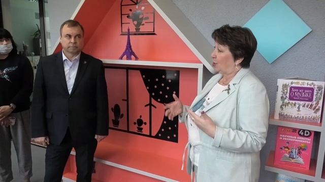 Открытие Территории L / г. Трёхгорный