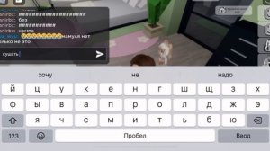 НАШЛА НАГЛУЮ ДОЧКУ В БРУКХЕЙВЕН🏡РП Ч2 #roblox #игра
