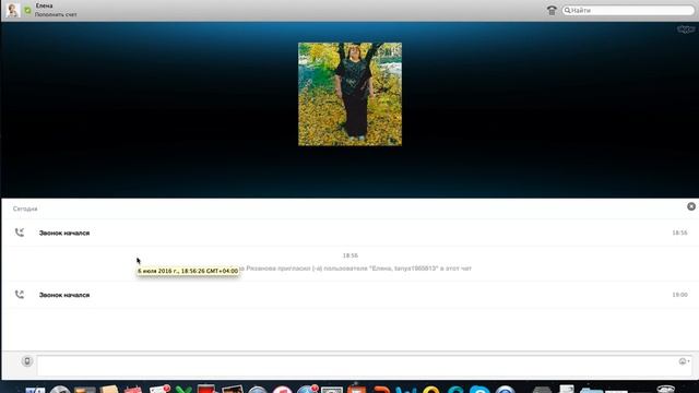 Результат дробления камней в желчном пузыре смотреть онлайн