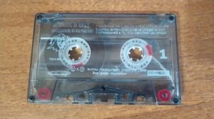 Король и Шут - Продавец Кошмаров  CD и Кассета (Фирма Грамзаписи Никитин)