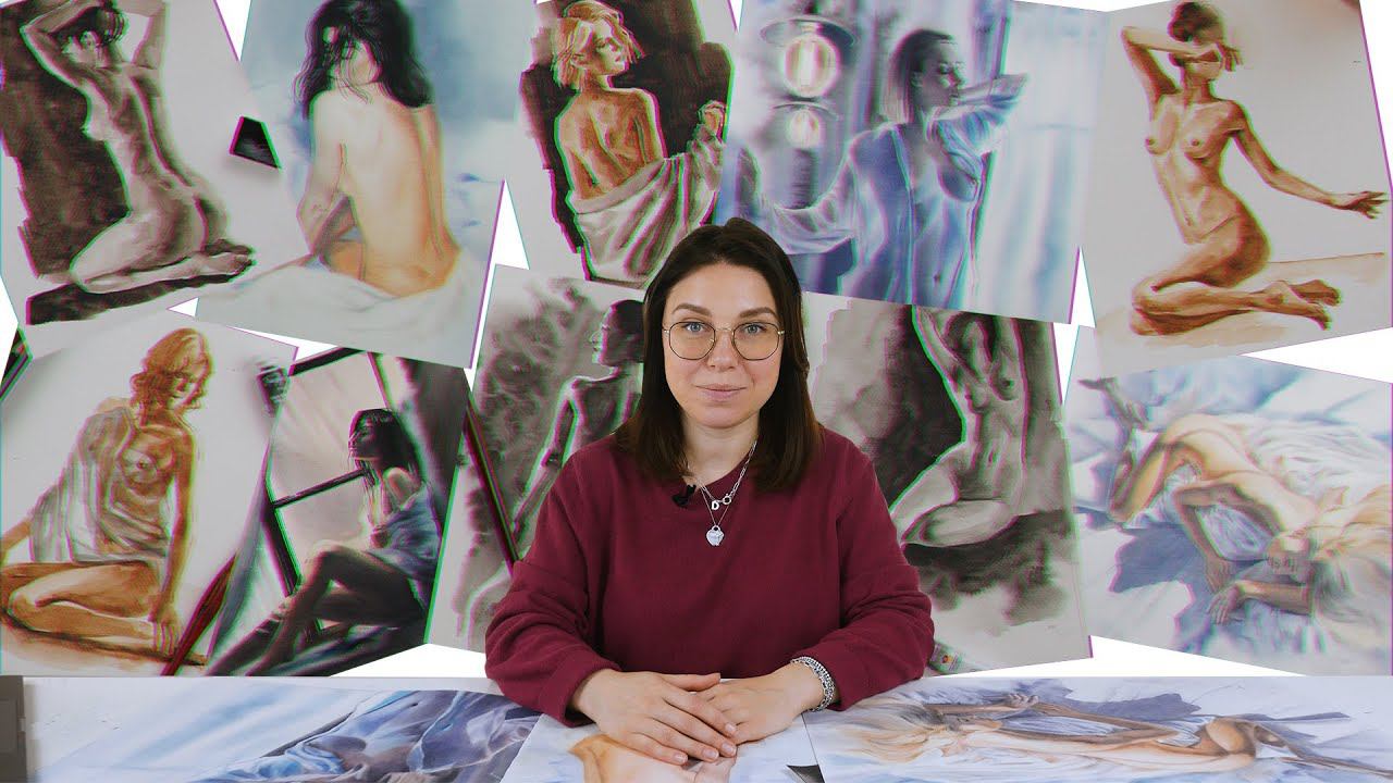 О курсе "Обнаженная натура. Акварель 18+" от Художник Онлайн