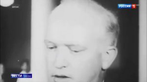 Рудольф Абель и советские агенты-их история и современность