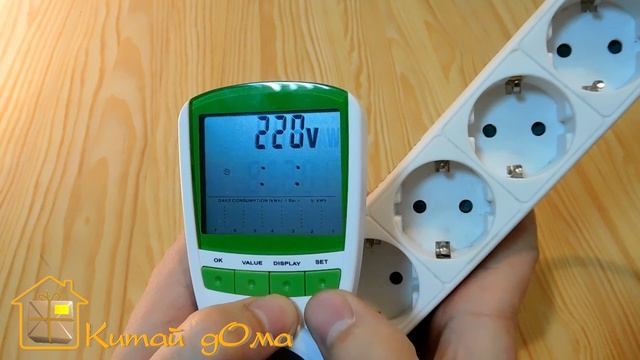 Бытовой ВАТТметр и как им пользоваться TS-838 инструкция смотреть онлайн