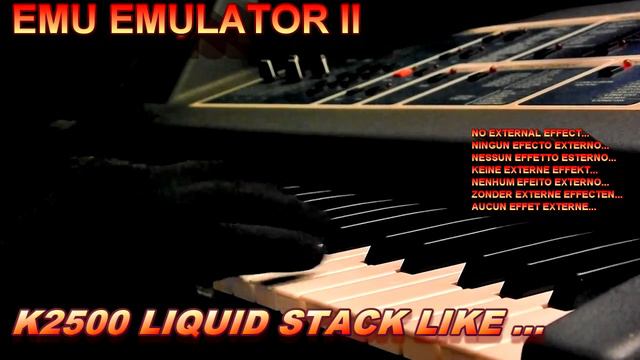 EMU EMULATOR II LIQUID STACK LIKE... смотреть онлайн