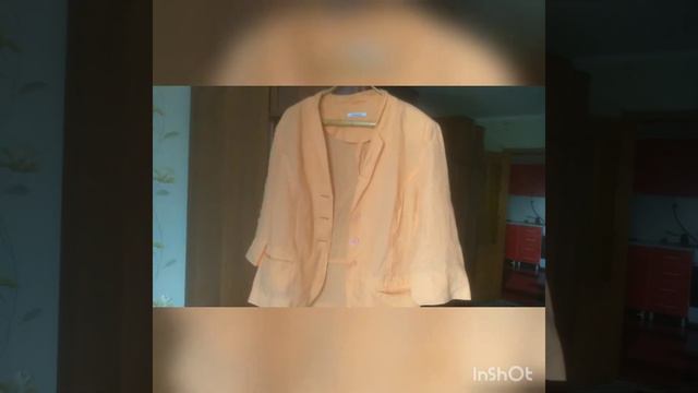 Секонд хенд летнии вещи смотреть онлайн