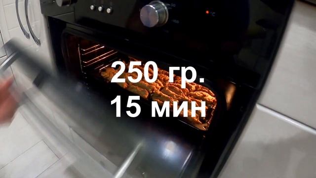Самый Вкусный Рецепт Рёбрышек! Рёбрышки в духовке!