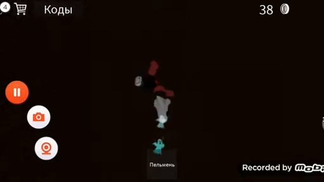 самое неудачный день в жизни (потому что я упал) смотреть онлайн