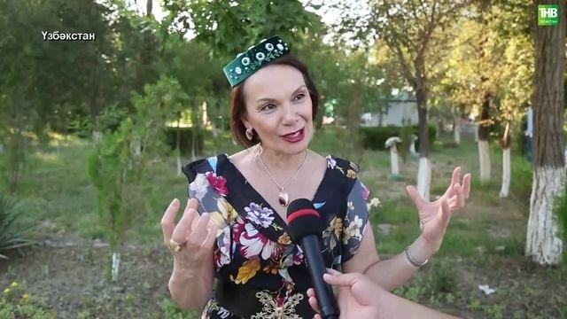 Манзара 07/08/2023