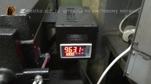 Деталь сравнялась цветом с цветом печи - что это такое.