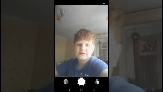 питались позвонить А4 *не получилось* смотреть онлайн