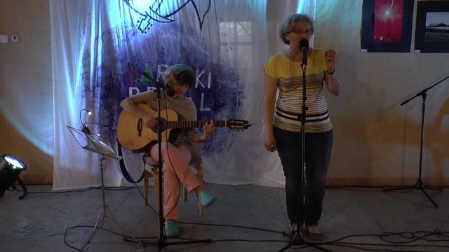 Я мечтала о морях и кораллах (Н. Матвеева) смотреть онлайн