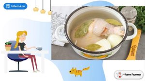 Бульон из куриных окорочков. Рецепт готовить