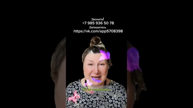 Как Омолодиться без операций: 7 ошибок, которые можно избежать