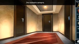 Прохождение игры "Побег из тюрьмы" - Prison Escape 6 глава "Верхни уровни"