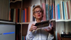 Цептер фуллереновые очки и линзы! Новинка!