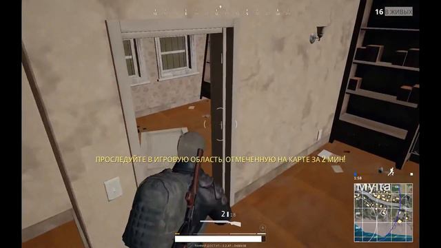 Playerunknown's battlegrounds как взять топ 1?! смотреть онлайн