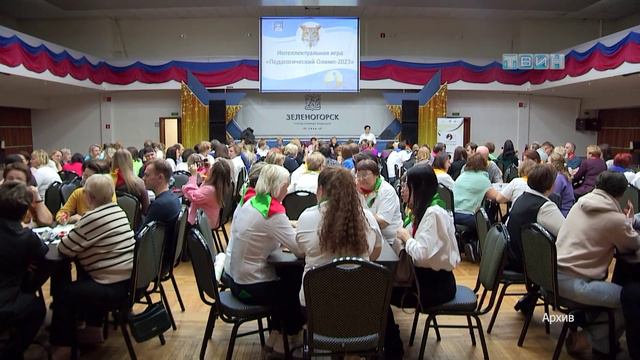 Педагог школы 164 победила в конкурсе