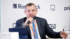 Выступление Андрея Гурьянова на выставке RosUpack 2023