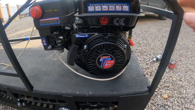 Самодельный мотобуксировщик на 380 гусенице смотреть онлайн