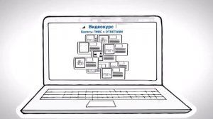 Обучение судоводителей маломерных судов для Коммерческого использования