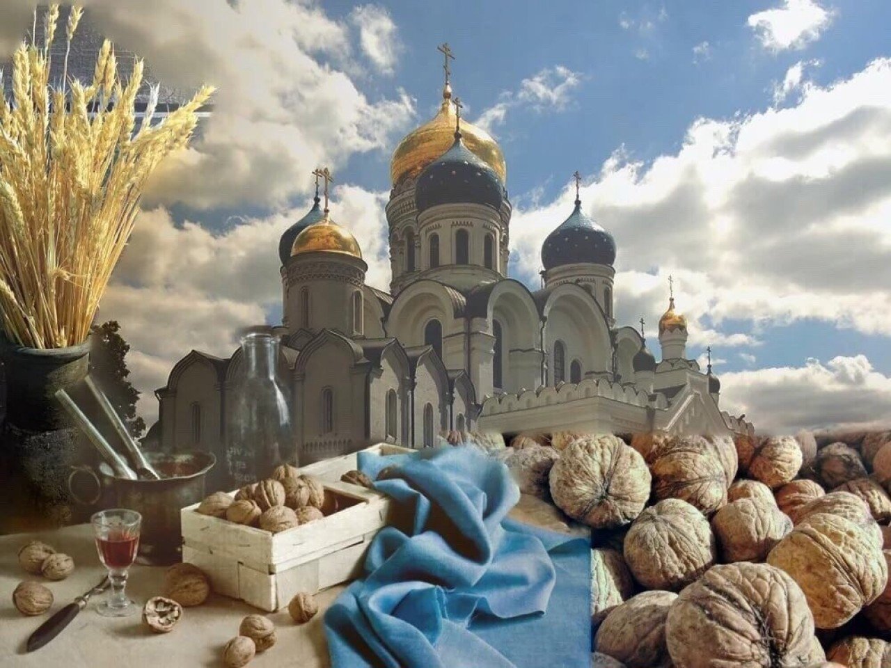 Ореховый Хлебный Спас 29 августа Поздравление к Празднику