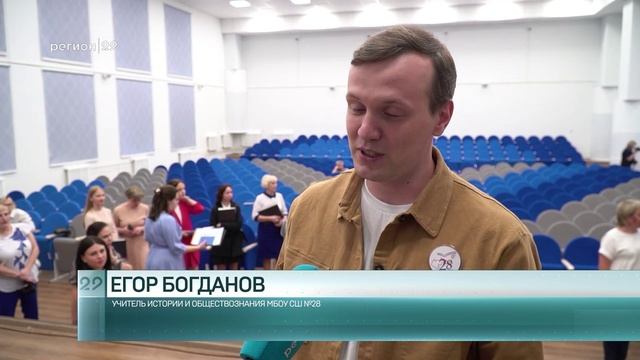 23.06.2023 Вручение аттестатов выпускникам школы №28