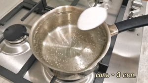 Едим банками! Даже рассола не останется. МАРИНОВАННАЯ КАПУСТА делюсь рецептом.