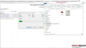 Как установить карты на Garmin Fenix 6, 5 Plus, 5X, Forerunner 945, tactix