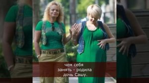 Дочь Ларисы Долиной. Чем занимается Ангелина, где работает и почему не воспитывает дочь Сашу?