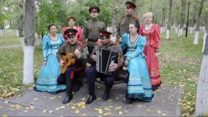 Песня Шинель