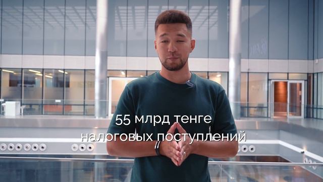 Как устроен единственный в Центральной Азии Международный финансовый центр