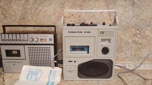 Романтик 306 в необычном светло сером цвете