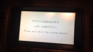 Ошибка на Марк 2 110