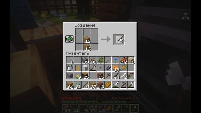 Minecraft Строим мост смотреть онлайн