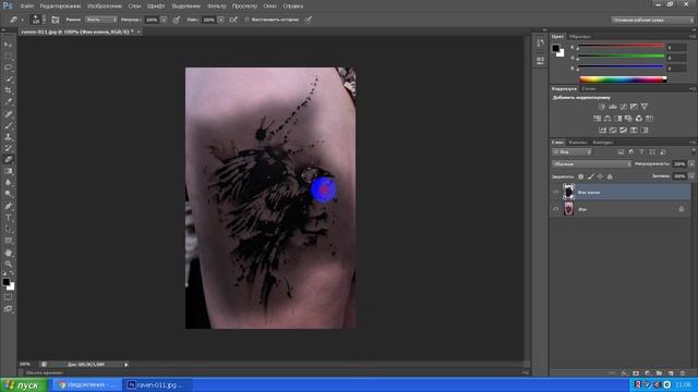 Специально для игоря смотреть онлайн