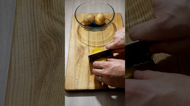Очень вкусный картофан#Shorts