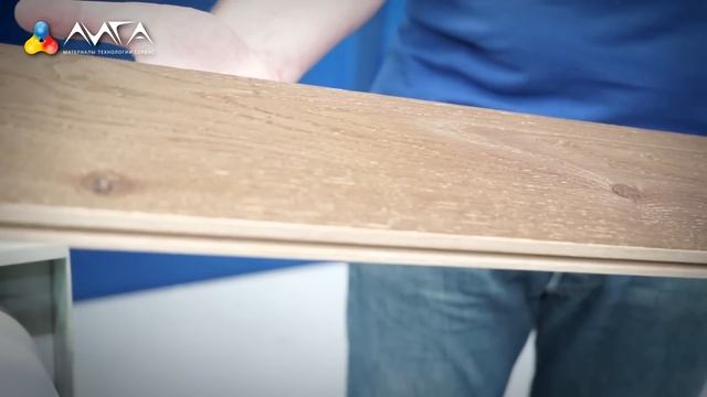 116. Отделка паркета. УФ масло и золотая патина на автоматической линии Cefla Smart Parquet смотреть онлайн