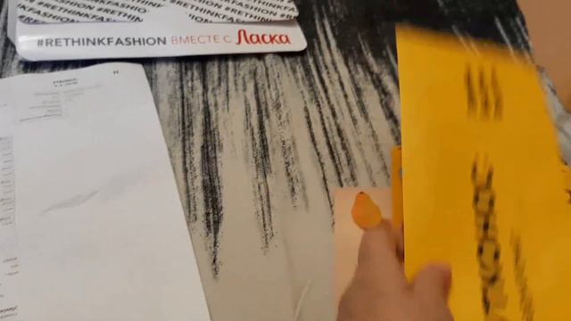 VLOG: Два дня из Жизни Ляли Д. Это 22 и 23 августа. Жизнь хороша и она продолжается в любом случае.