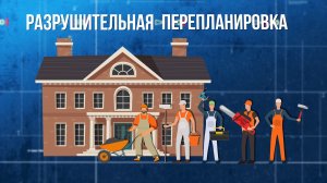 Чем обернется покупка квартиры-студии в центре Петербурга? Зона Особого Внимания #82
