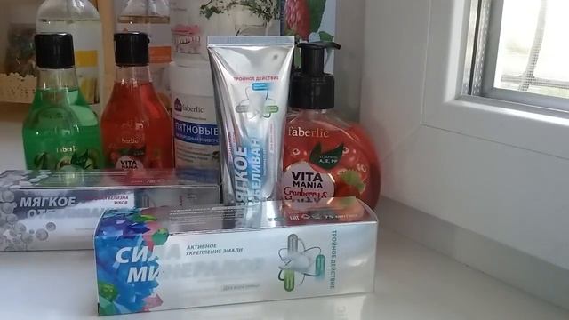 Заказ Фаберлик/По каталогу 10 .2017 /Новинки?? смотреть онлайн