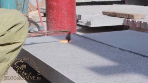 Термообработка гранита