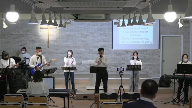 Русское прославление церкви Намбу 6 февраля 2022год. смотреть онлайн