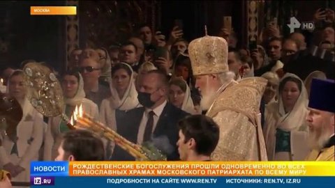 Владимир Путин поблагодарил российских священников